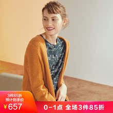 玖姿outlets店2018秋装新款无扣羊毛针织中长款外套女图片