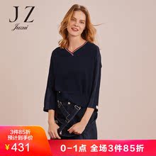 JUZUI/玖姿2018秋装新款V领套头显瘦时尚针织女潮上衣图片
