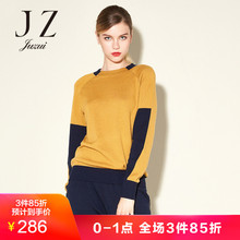 清仓特卖玖姿长袖上衣女春季新款2017休闲圆领套头毛衫女装图片