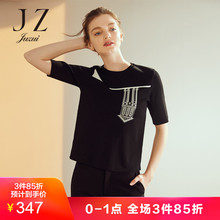 JUZUI/玖姿玖姿2018时尚针织图案短袖针织衫圆领套头上衣女图片