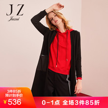 玖姿旗舰店2018秋装黑色字母针织开衫外套女中长款图片