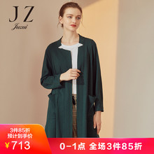 JUZUI/玖姿玖姿2018秋装新款纯羊毛开衫外套女中长款毛呢大衣图片