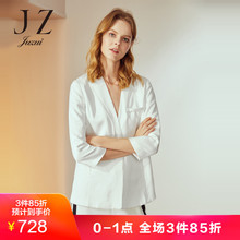 玖姿奥莱2018秋装新款一粒扣气质垂感白色西装外套女图片