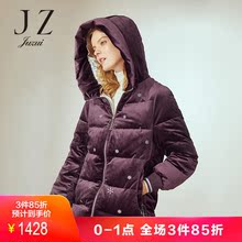 JUZUI/玖姿2018冬装新款绣花丝绒连帽中长款羽绒服女图片