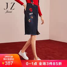 JUZUI/玖姿玖姿2018秋装新款绣花贴布水洗牛仔背带女半身裙图片