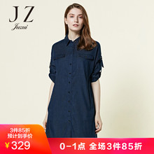 清仓特卖玖姿奥莱2018春装新款女装翻领时尚中长款牛仔衬衫图片