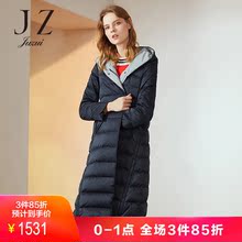 JUZUI/玖姿奥莱店2018冬装新款时尚白鸭绒连帽羽绒服过膝长款图片