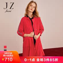 JUZUI/玖姿奥莱店秋装韩版长款立领棒球服薄风衣女2018新款图片