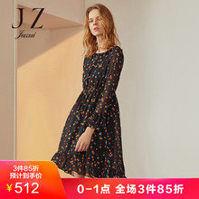 玖姿2018秋新款荷叶袖碎花前短后长松紧腰雪纺连衣裙女图片