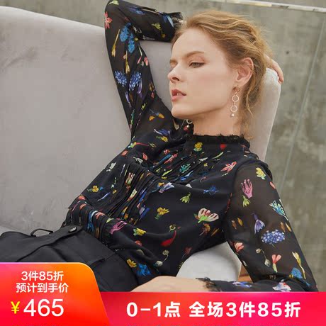 玖姿玖姿奥莱店2018秋装新款压褶木耳边时尚雪纺衫袖女上衣商品大图