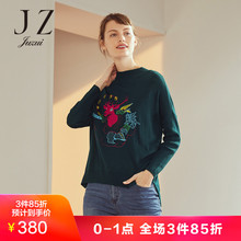 JUZUI/玖姿玖姿2018秋新款羊毛动物针织绣花半高领毛衣女图片