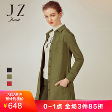 JUZUI/玖姿奥莱店2018秋装新款翻领中长款衬衫收腰显瘦外套图片