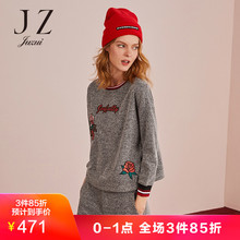 JUZUI/玖姿奥莱店2018秋装新款贴布粗花呢短款套头卫衣女上衣图片