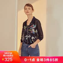 JUZUI/玖姿奥莱店2018秋装雪纺防晒开衫棒球服防晒衣薄外套图片