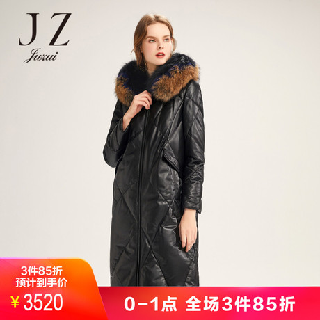 JUZUI/玖姿2018冬装新款渐变貉子毛领皮衣羽绒服女中长商品大图