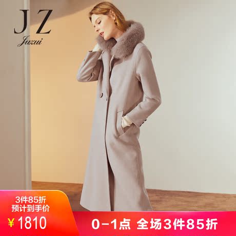 玖姿2018冬装狐狸大毛领韩版长款过膝毛呢外套双面呢大衣女商品大图