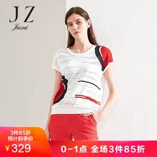 玖姿旗舰店2018夏短袖套头弹力洞洞毛衣女镂空针织衫图片