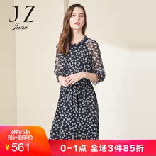 清仓特卖玖姿2018夏装新款七分袖收腰碎花雪纺连衣裙中长款图片