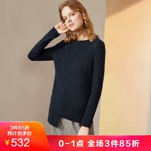 JUZUI/玖姿2018冬装圆领亮丝混纺不规则下摆女针织衫女毛衣图片