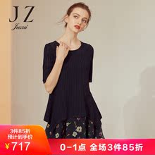 玖姿奥莱2018秋装拼接短袖两件套吊带针织衫上衣女图片