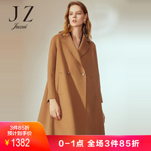 JUZUI/玖姿2018新款西装领双排扣开叉羊毛大衣女过膝图片