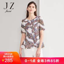 玖姿品牌女装2018夏新款时尚修身蕾丝衫上衣短袖圆领小衫图片