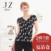 JUZUI/玖姿旗舰店修身韩版上衣女2017夏新款v领短袖t恤图片