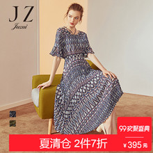 JUZUI/玖姿2018夏新款修身印花喇叭袖吊带连衣裙女中长款图片