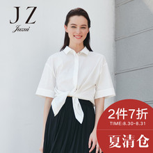 纯色时尚中袖前片系结职业女装衬衫2017夏装新款正品图片