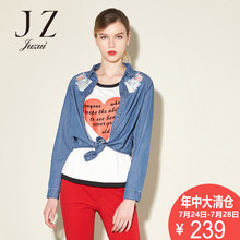 JUZUI/玖姿绣花拼接上衣女旗舰店秋新款休闲长袖衬衫图片