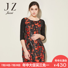 JUZUI/玖姿奥莱旗舰店冬新款印花中袖圆领中长连衣裙女图片