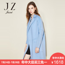 JUZUI/玖姿2018冬装新款双面呢V领翻领中长羊毛大衣女图片