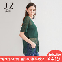 JUZUI/玖姿奥莱旗舰店2018夏装新款微透圆领短袖毛针织衫女图片