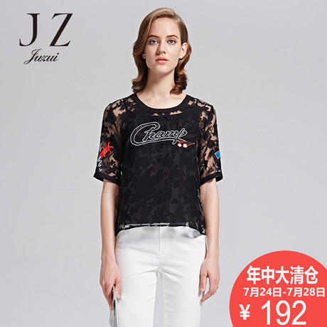 JUZUI/玖姿玖姿奥特莱斯女夏装新款修身透明字母两件套上衣商品大图
