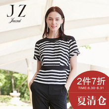 JUZUI/玖姿/旗舰店上衣黑白条纹短袖雪纺套头小衫女图片