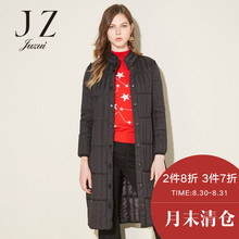 JUZUI/玖姿/黑色外套旗舰店2017新款长袖立领修身羽绒服女图片