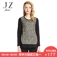 JUZUI/玖姿奥莱旗舰店女冬装新拼接英伦修身长袖毛针织衫图片