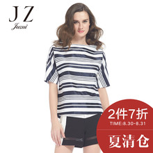 JUZUI/玖姿/2018奥莱店女夏装新修身横条纹一字领短袖上衣图片