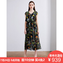 JUZUI/玖姿奥莱清仓2018夏新款碎花气质修身中长连衣裙女图片
