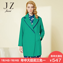 JUZUI/玖姿2018秋装新款中长纯色羊毛大衣长袖通勤毛呢外套女图片