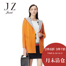 JUZUI/玖姿女装2017秋季新款短袖时尚内搭修身圆领连衣裙图片