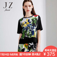 JUZUI/玖姿奥特莱斯店2018夏装新品印花圆领短袖T恤女上衣休闲图片