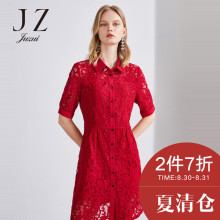 JUZUI/玖姿2017新款夏季纯色裙子短袖翻领单排扣连衣裙女图片