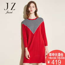 JUZUI/玖姿2018秋新款正品 大红套头圆领中长款毛针织衫毛衣女图片