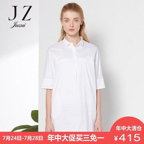 JUZUI/玖姿奥莱旗舰店秋装新款上衣POLO领纯色单上衣女商品大图