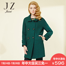 JUZUI/玖姿毛呢大衣女2018秋新款纯色通勤羊毛大衣外套中长款图片