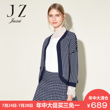 JUZUI/玖姿奥莱店上衣2017新款秋季夹克女圆领条纹长袖外套女装图片