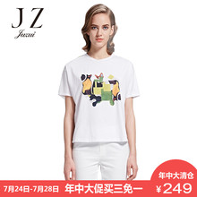JUZUI/玖姿奥莱旗舰店新款棉质修身抽象印花短袖圆领白色T恤图片