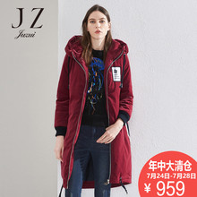 JUZUI-玖姿奥莱店冬装新款连帽拉链中长款保暖外套羽绒服图片