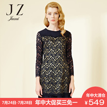 JUZUI/玖姿奥莱店秋新款提花微弹镂空烫钻百褶下摆连衣裙图片